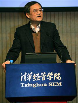 錢(qián)穎一